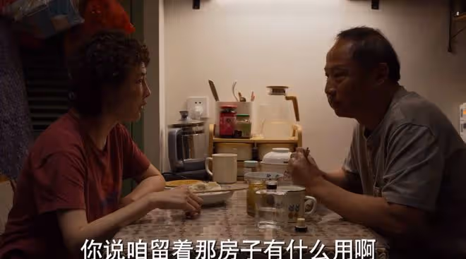 平凡之路:2個家庭2頓晚餐勾畫階層差異,你吃的飯就是你的階層