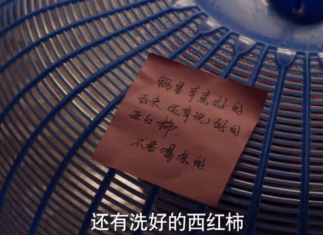 平凡之路:2個家庭2頓晚餐勾畫階層差異,你吃的飯就是你的階層