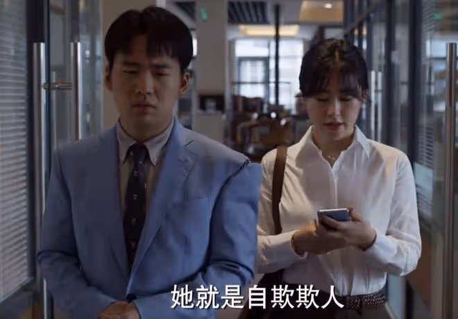 平凡之路：2個家庭2頓晚餐勾畫階層差異，你吃的飯就是你的階層