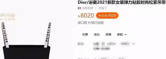 哈文:分享女兒三年修完大學四年課程喜訊,選用照片卻為女兒招黑