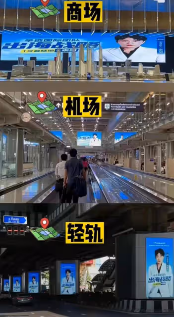 辛巴泰國發視頻向全國的網友道歉，不該讓鐵粉早早充值，現在沒貨