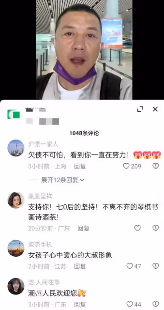 李亞鵬:現身廣東火車站,主動和網友合影被嫌棄,旅客表示好尷尬