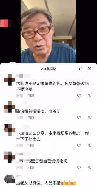 李立群感謝河南哥哥寄500個雞蛋,發視頻感嘆,有親戚在大陸真好