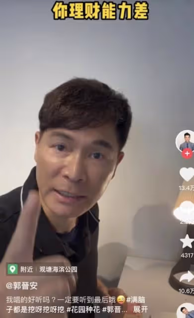 認不出!TVB知名視帝拍片曬近況,臉上僵硬像公仔被質疑醫美過度