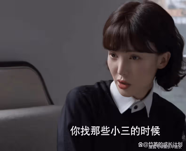 《平凡之路》恩將仇報的蔡曉蕾,想當閨蜜後媽的她壞到骨子裡了