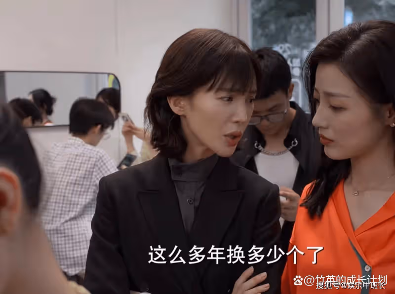 《平凡之路》恩將仇報的蔡曉蕾,想當閨蜜後媽的她壞到骨子裡了