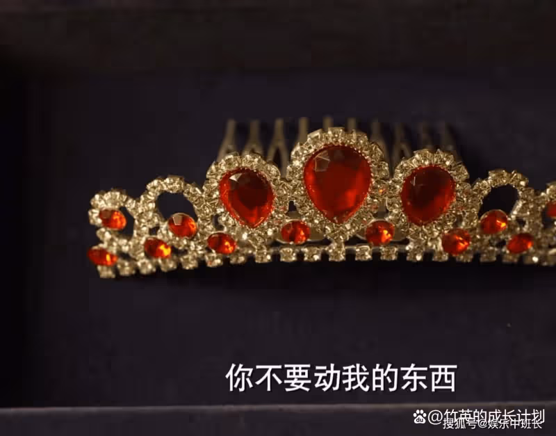 《平凡之路》恩將仇報的蔡曉蕾,想當閨蜜後媽的她壞到骨子裡了