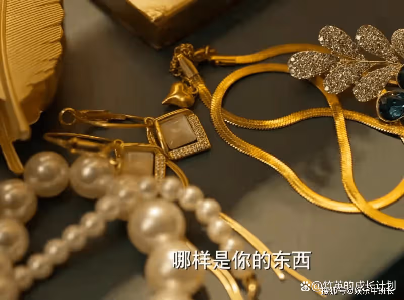 《平凡之路》恩將仇報的蔡曉蕾,想當閨蜜後媽的她壞到骨子裡了