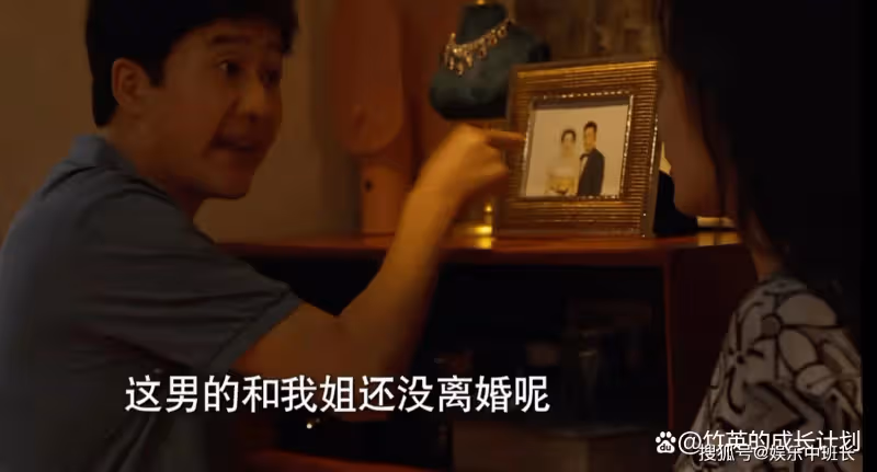 《平凡之路》恩將仇報的蔡曉蕾,想當閨蜜後媽的她壞到骨子裡了