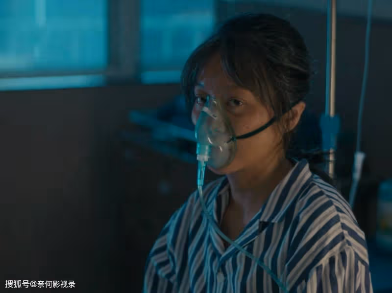 好傢夥!閆妮新劇首播,觀眾打分評價全都「一針見血」