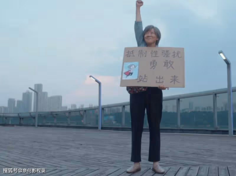 好傢夥!閆妮新劇首播,觀眾打分評價全都「一針見血」