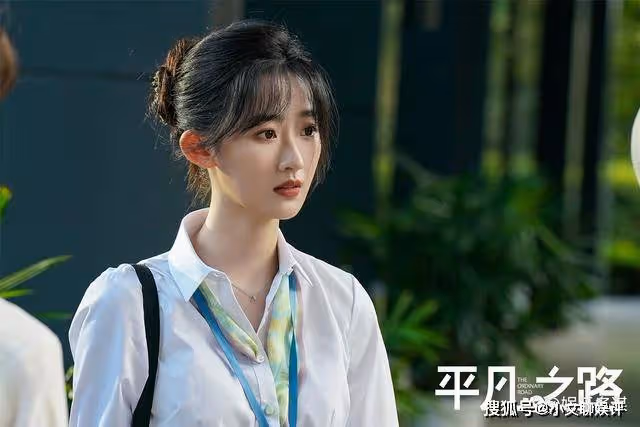 《平凡之路》潘岩因網暴主動離職,親爹狂甩千萬擺平,杜律秒變舔狗