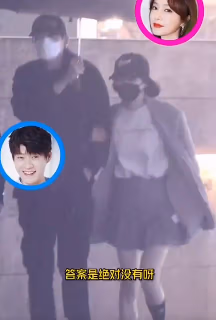 求婚成功?魏大勛戴訂婚戒指與秦嵐出行,男方一行為遭網友炮轟