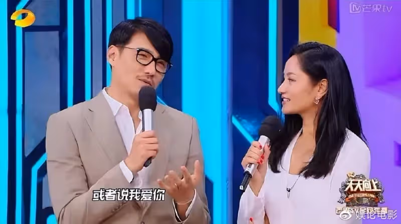 浪姐4瞿穎初舞台獲第17名,大長腿太優越,獲眾好友打call