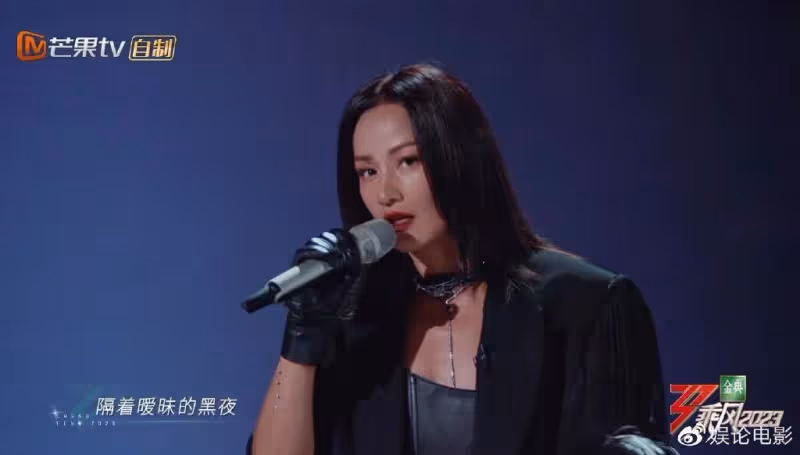 浪姐4瞿穎初舞台獲第17名,大長腿太優越,獲眾好友打call