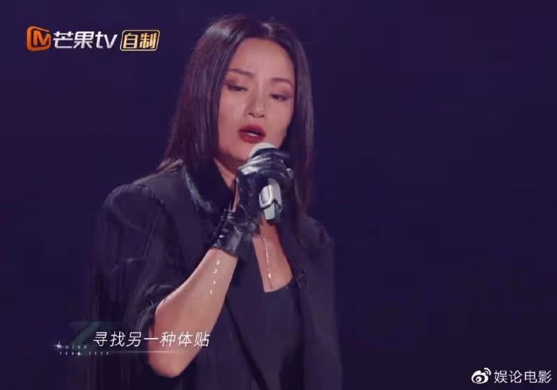 浪姐4瞿穎初舞台獲第17名,大長腿太優越,獲眾好友打call