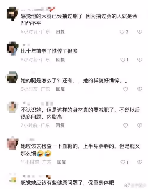 香港女星浙江吃路邊攤!體重270斤引擔憂,39歲仍單身上海3棟豪宅