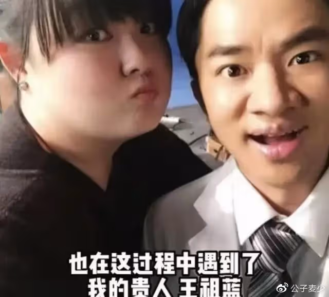 香港女星浙江吃路邊攤!體重270斤引擔憂,39歲仍單身上海3棟豪宅
