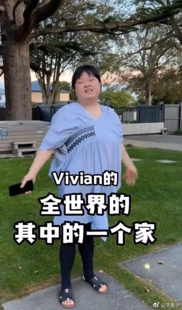 香港女星浙江吃路邊攤!體重270斤引擔憂,39歲仍單身上海3棟豪宅