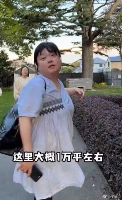 香港女星浙江吃路邊攤!體重270斤引擔憂,39歲仍單身上海3棟豪宅