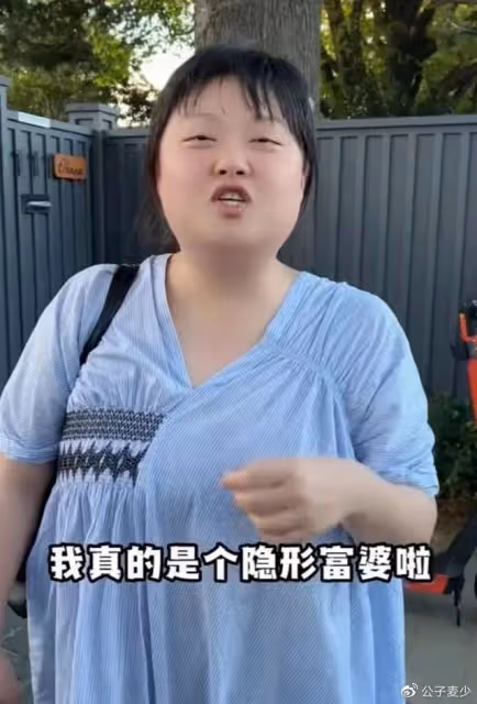 香港女星浙江吃路邊攤!體重270斤引擔憂,39歲仍單身上海3棟豪宅
