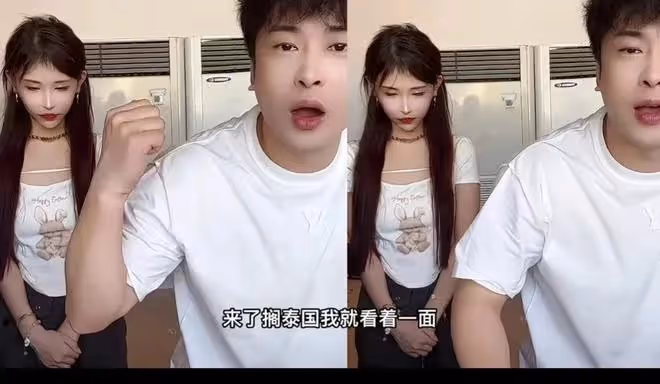 網紅貓妹妹:泰國被師父辛巴批評哭了,你不應該和前總理兒子約會