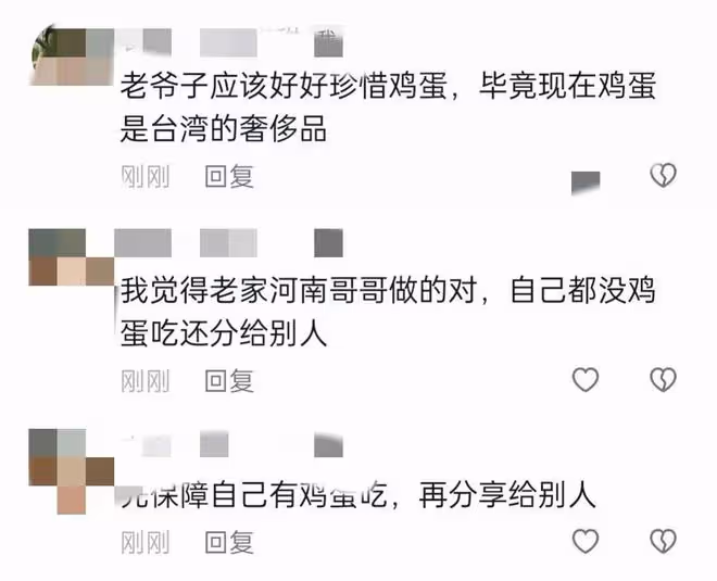 李立群:緊急發文替妻子向河南哥哥致歉,她私自致電哥哥家要雞蛋