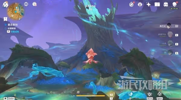 《原神》憶昔諸途巡歷全試煉滿獎勵攻略