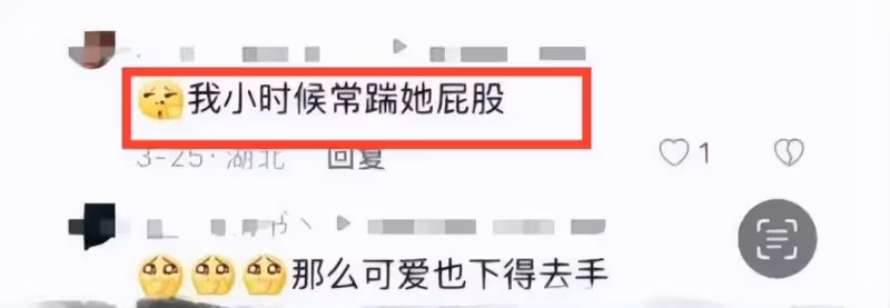 劉亦菲被霸凌風波再升級！再登熱搜、多方表態、更多過往被扒