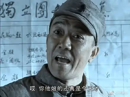 李幼斌：與24年髮妻離婚，轉身迎娶三婚的史蘭芽，愧對前妻和兒子