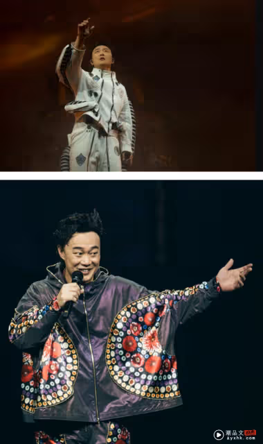 陳奕迅「Fear and Dreams」演唱會歌單提前看!29 首安可曲你最想馬來西亞站唱哪首?