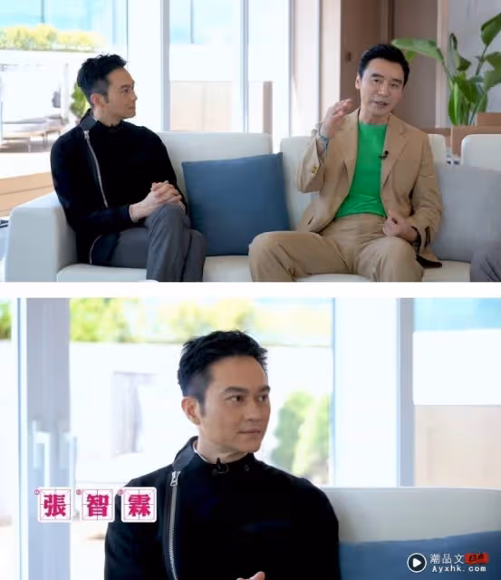 張智霖曝:16歲魔童愛和袁詠儀作對!外出工作兒子騎腳車追車