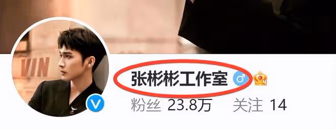 楊冪官宣解約嘉行!嘉行一年內離開4位大咖,新東家實力各不相同
