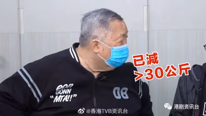 75歲秦煌滿頭白髮瘦了一個碼!仍有TVB約現身ViuTV好驚喜