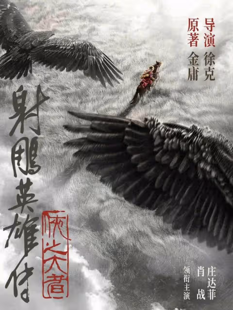 楊冪官宣離開嘉行傳媒，老東家立馬更新年報，網友諷刺格局太小