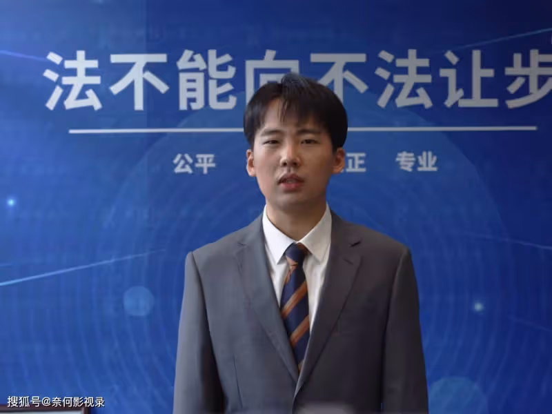 《平凡之路》太可惜！董嬌嬈的結局，終究還是讓觀眾失望了
