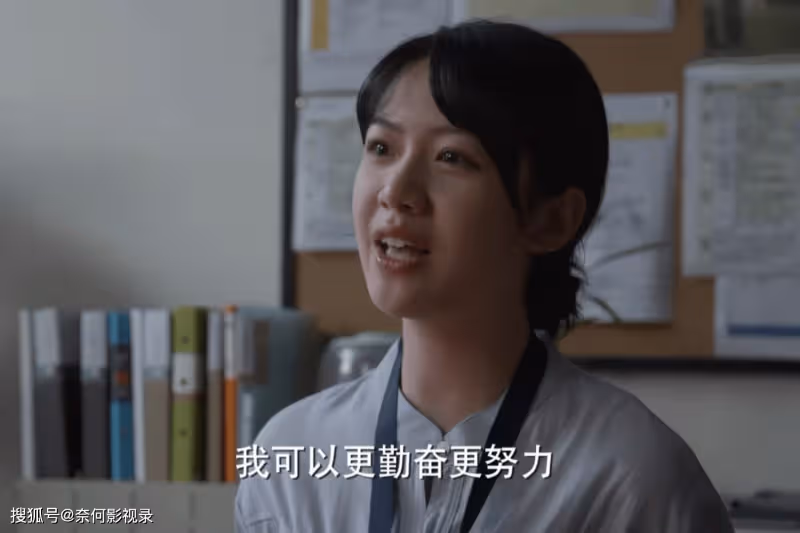 《平凡之路》太可惜！董嬌嬈的結局，終究還是讓觀眾失望了