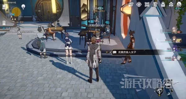 《崩壞:星穹鐵道》仙舟追愛記任務攻略