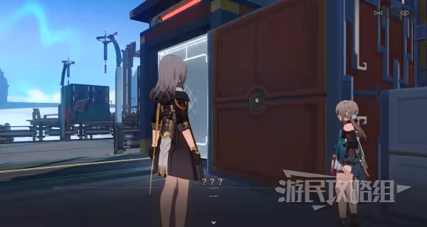 《崩壞:星穹鐵道》仙舟追愛記任務攻略