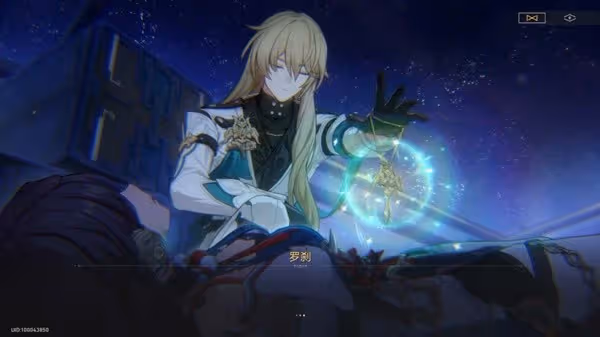 《崩壞:星穹鐵道》1.1版本限定角色介紹