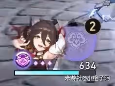 《崩壞：星穹鐵道》停雲技能介紹及配裝參考