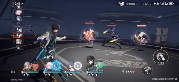 《崩壞:星穹鐵道》模擬宇宙4詳細打法攻略