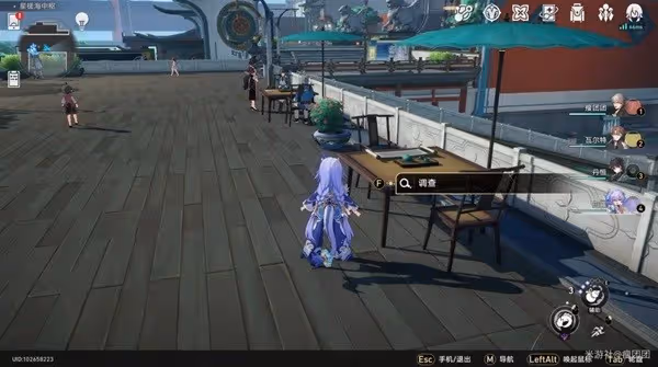 《崩壞：星穹鐵道》隱藏巡鏑獲取教程