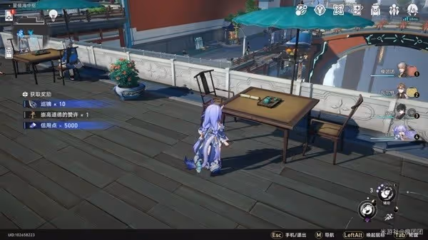 《崩壞：星穹鐵道》隱藏巡鏑獲取教程