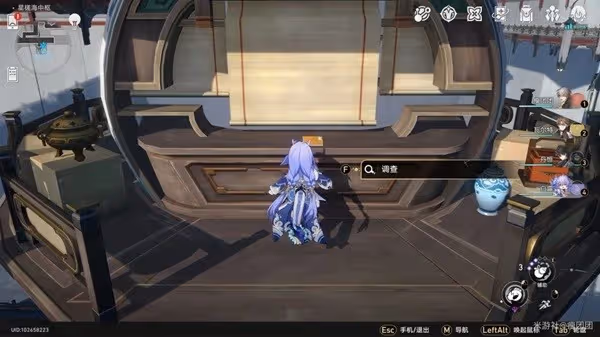 《崩壞：星穹鐵道》隱藏巡鏑獲取教程