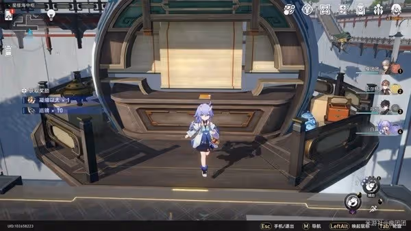 《崩壞:星穹鐵道》隱藏巡鏑獲取教程