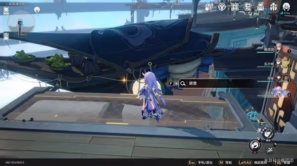 《崩壞:星穹鐵道》隱藏巡鏑獲取教程