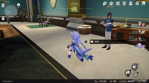 《崩壞:星穹鐵道》隱藏巡鏑獲取教程