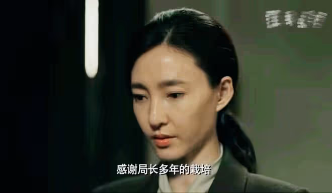 《無間》諜戰味升級!陸風新身份暴露,花向雨偽裝太深令人意外