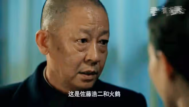 《無間》諜戰味升級!陸風新身份暴露,花向雨偽裝太深令人意外